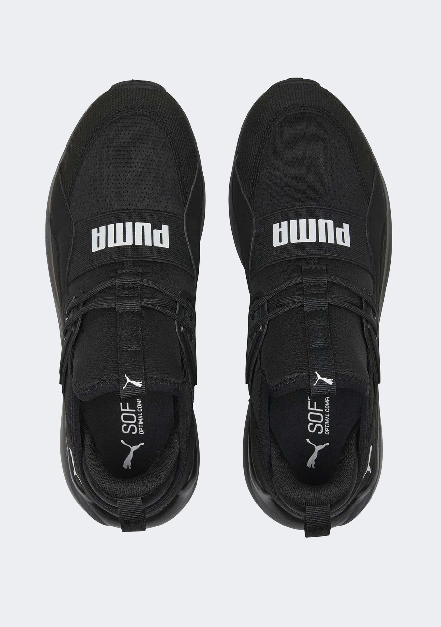 Puma Men's Cell Vive Intake