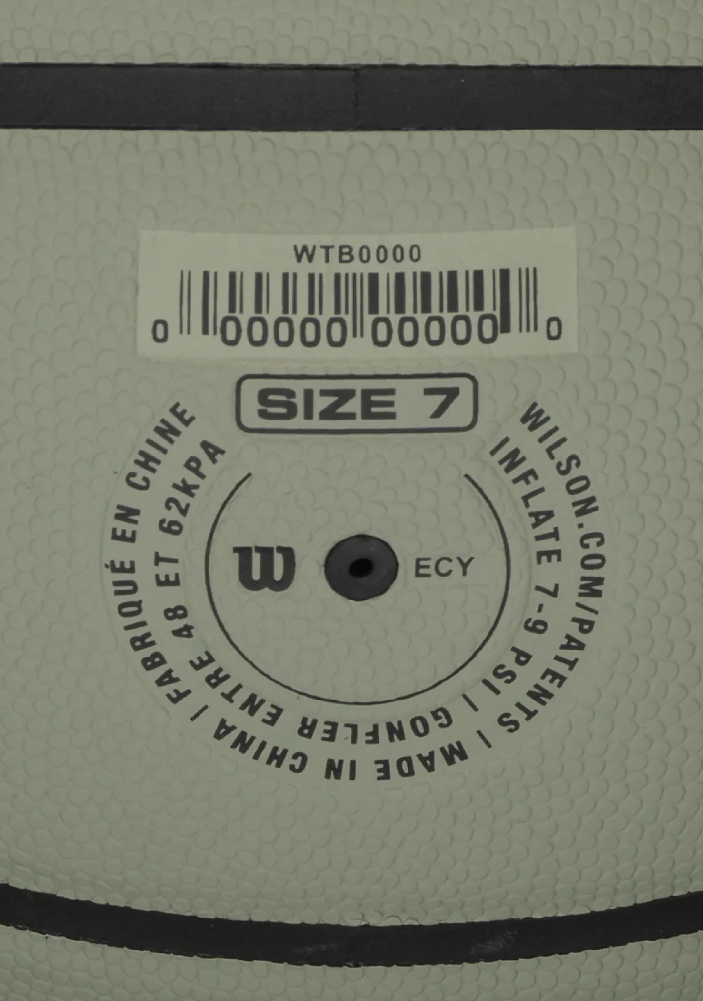 Wilson NBA Forge Basketball Khaki