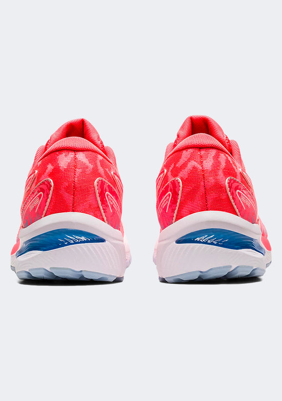 Asics Kids' Gel Cumulus 23 GS