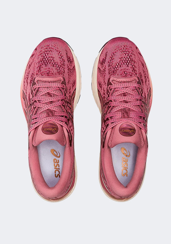 Asics Women's Gel Cumulus 23