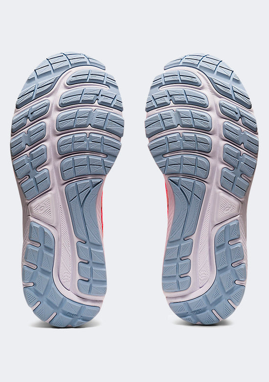 Asics Kids' Gel Cumulus 23 GS