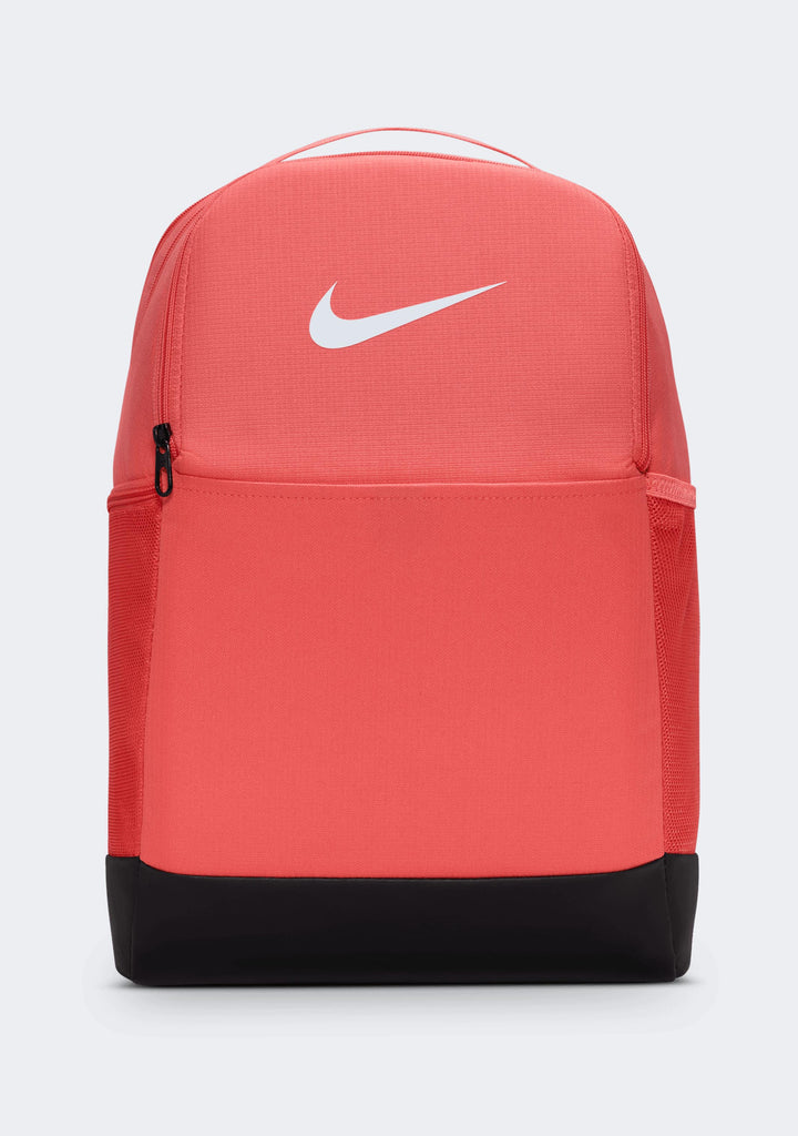 Nike Brasilia 9.5 Training Backpack (Medium, 24L)