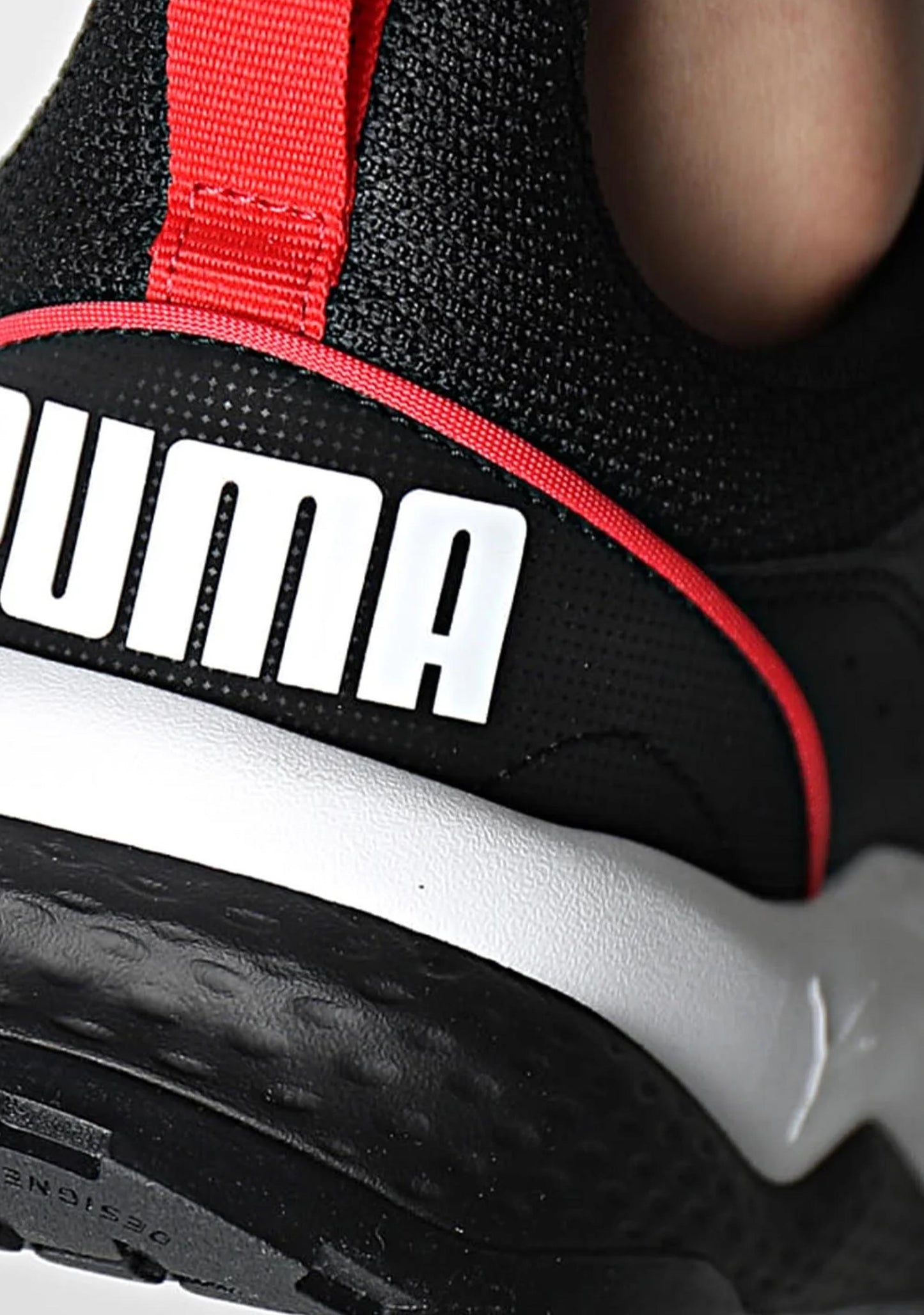 Puma Men’s Anzarun 2.0