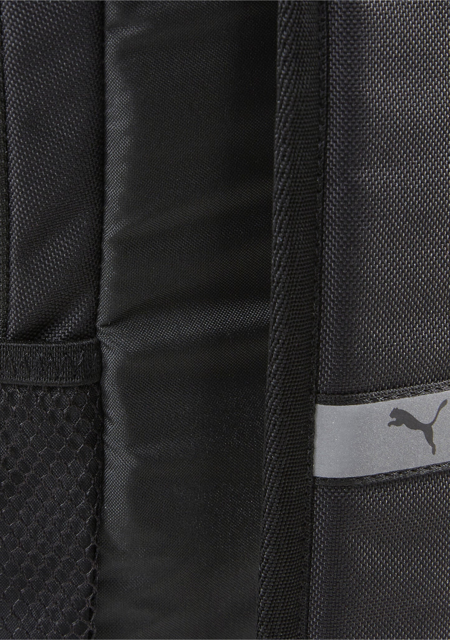 Puma Phase Backpack II Black - 21L