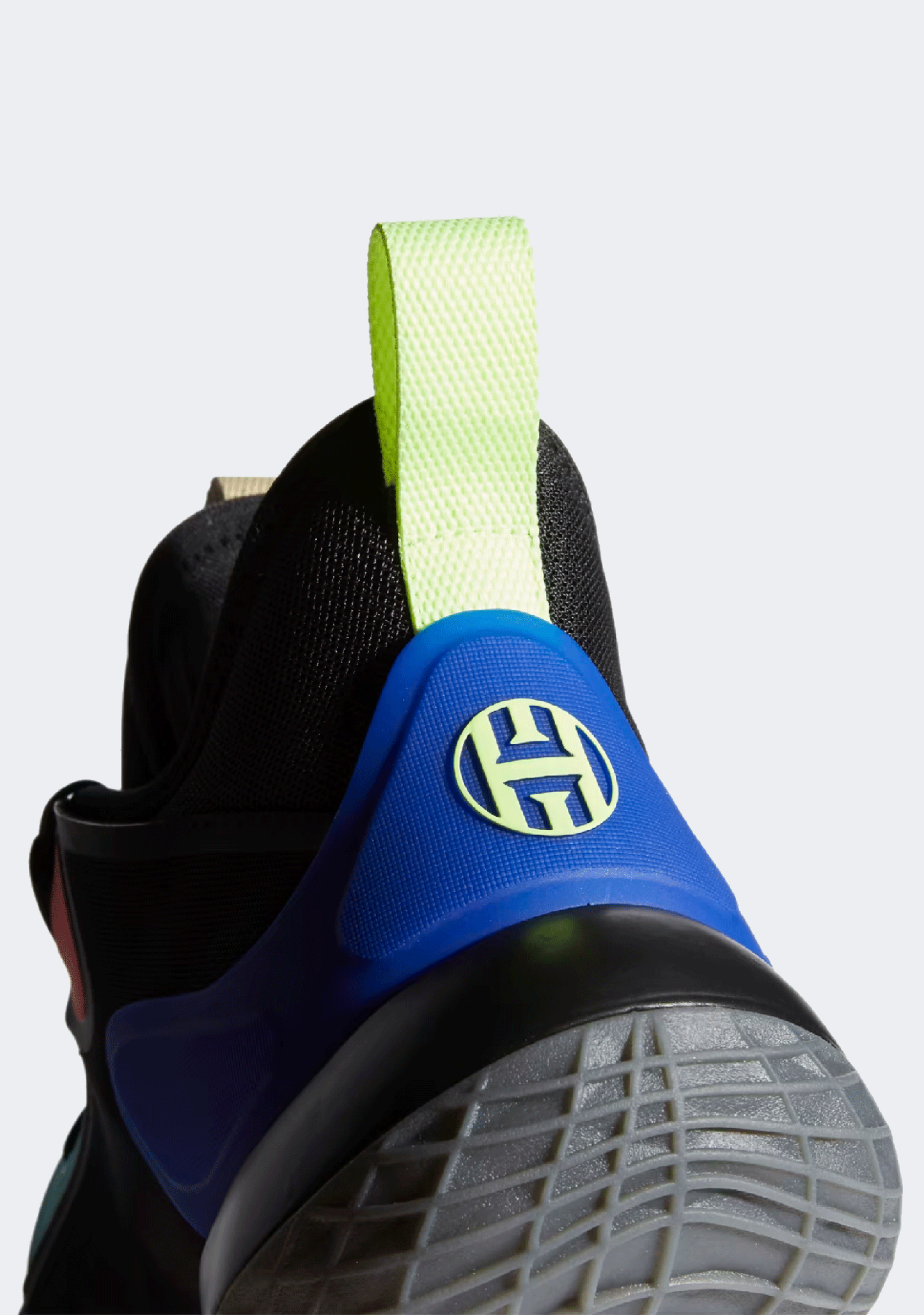 Adidas Men’s Harden Stepback 2