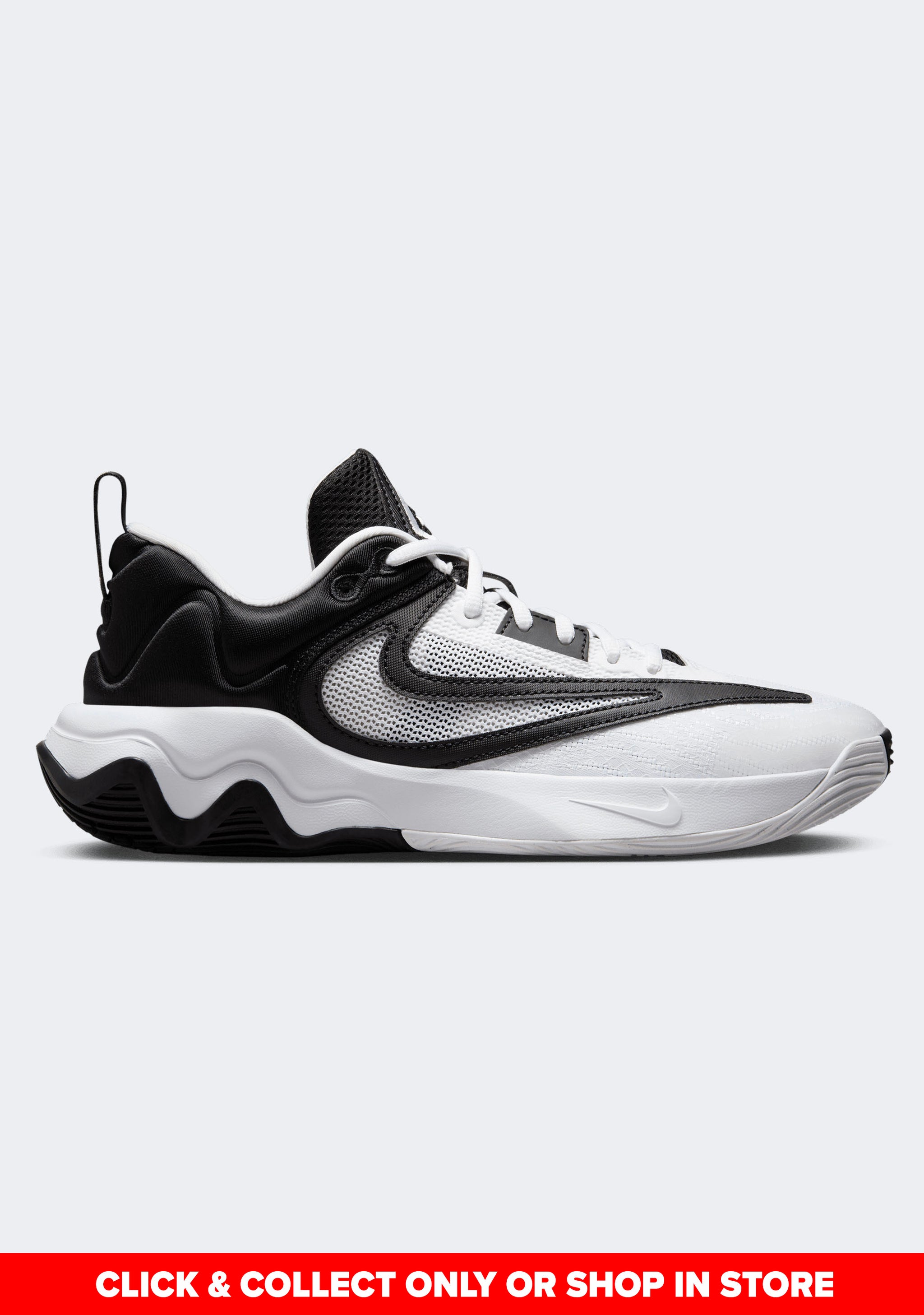 Nike Men’s Giannis Immortality 3
