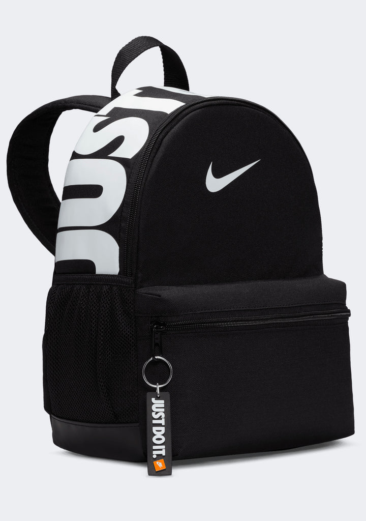 Nike Brasilia JDI Kids' Mini Backpack (11L)