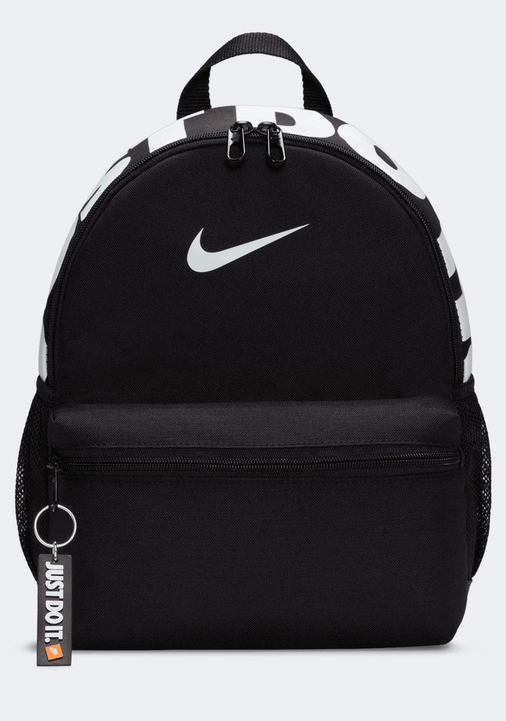 Nike Brasilia JDI Kids' Mini Backpack (11L)
