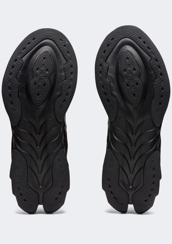 Asics Men’s Gel-Kinsei Blast