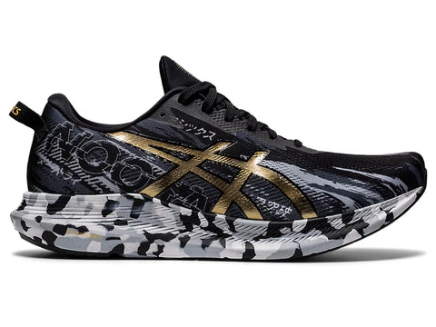 Asics Mens Gel Noosa TRI 13 1011B021 001 Jim Kidd Sports