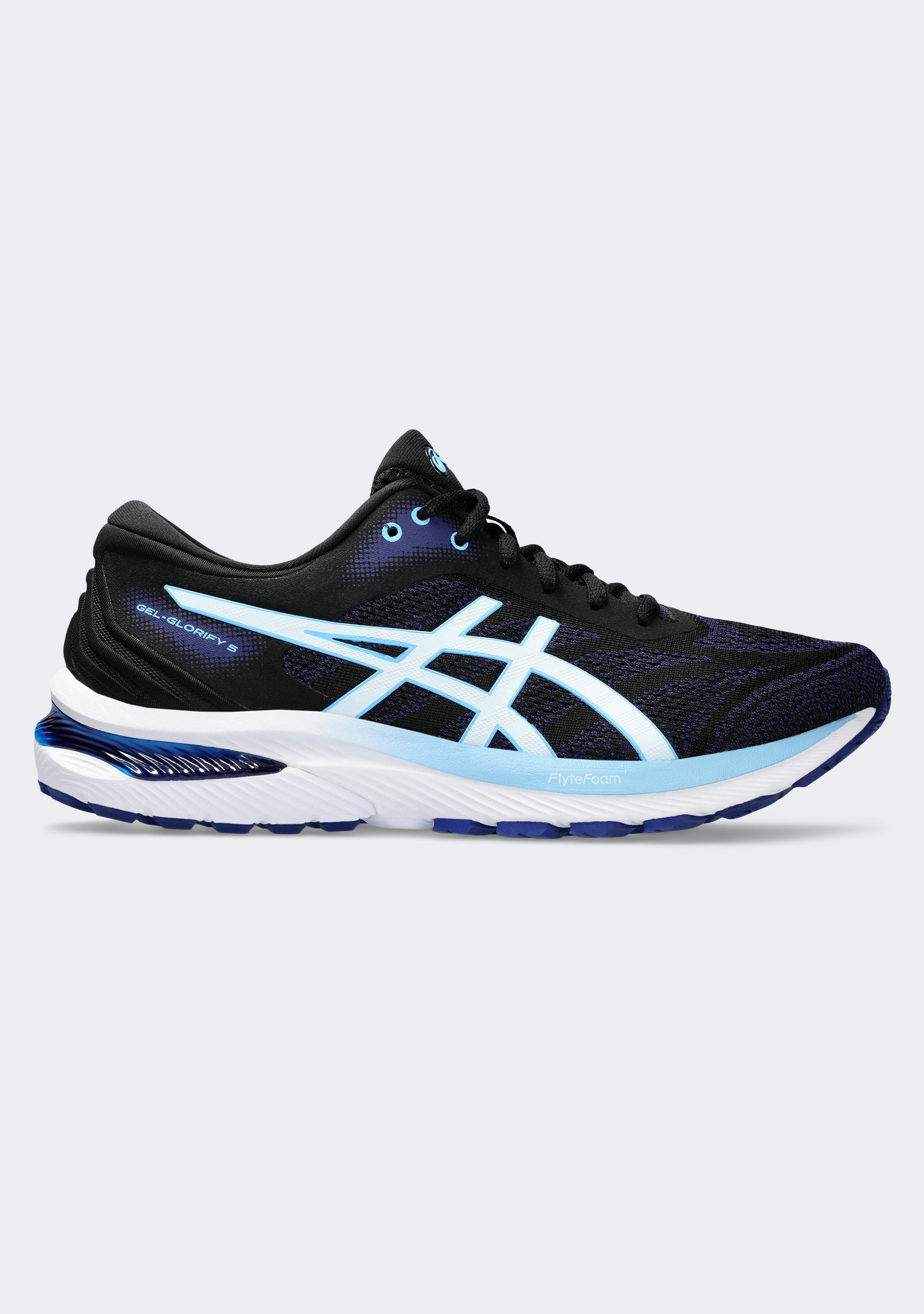 Asics Men’s Gel Glorify 5
