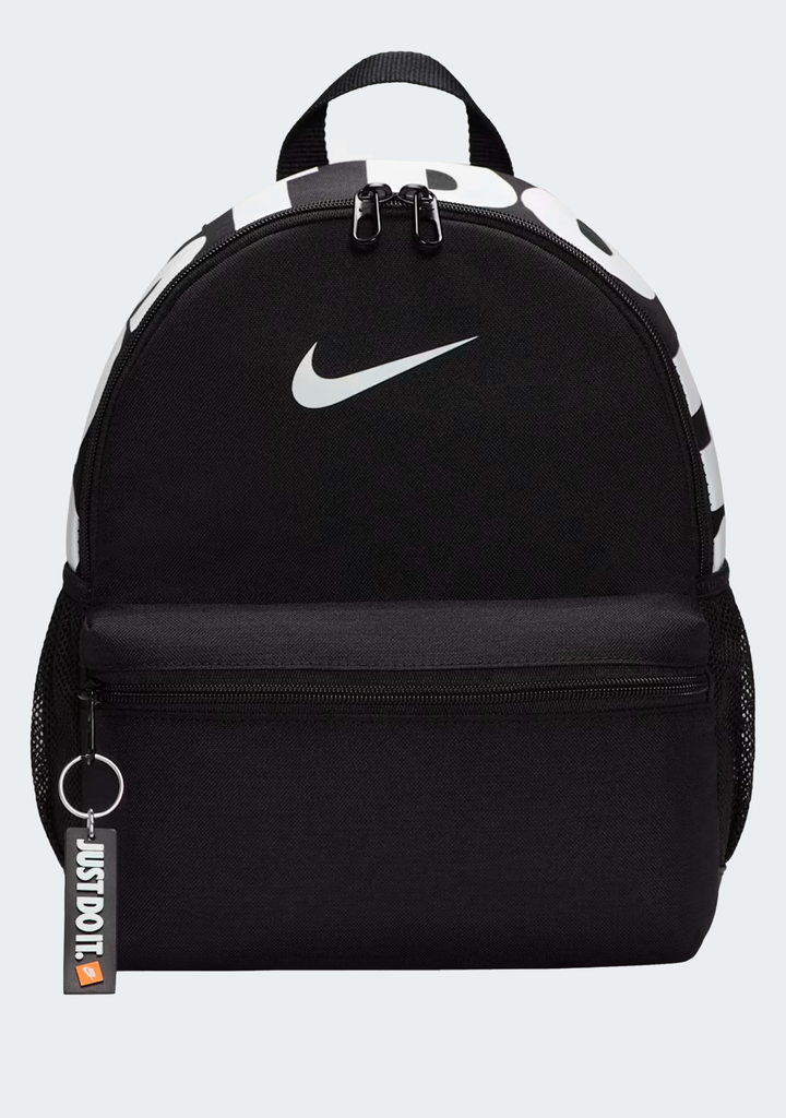 Nike Brasilia JDI Kids' Mini Backpack (11L)