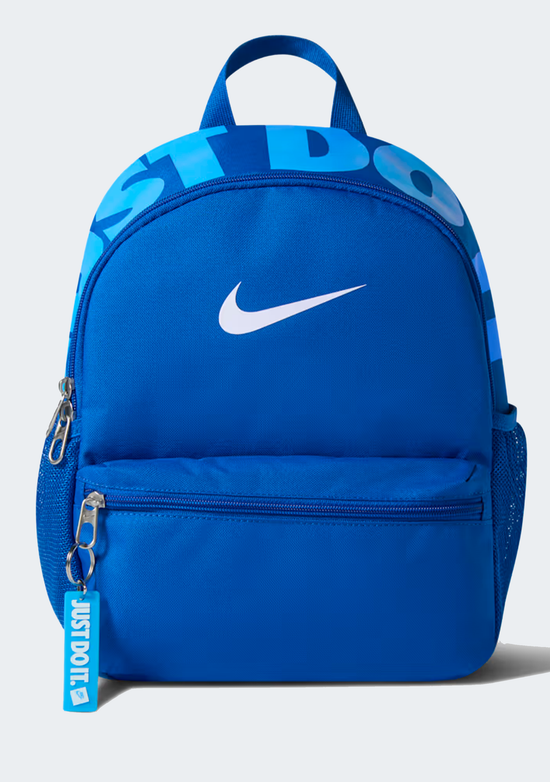 Nike Brasilia JDI Kids' Mini Backpack (11L)