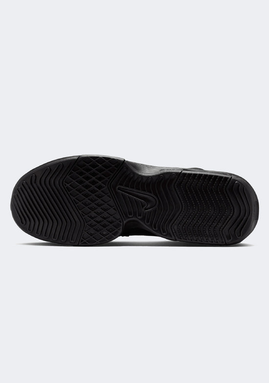 Nike Men's Lebron Witness VIII
