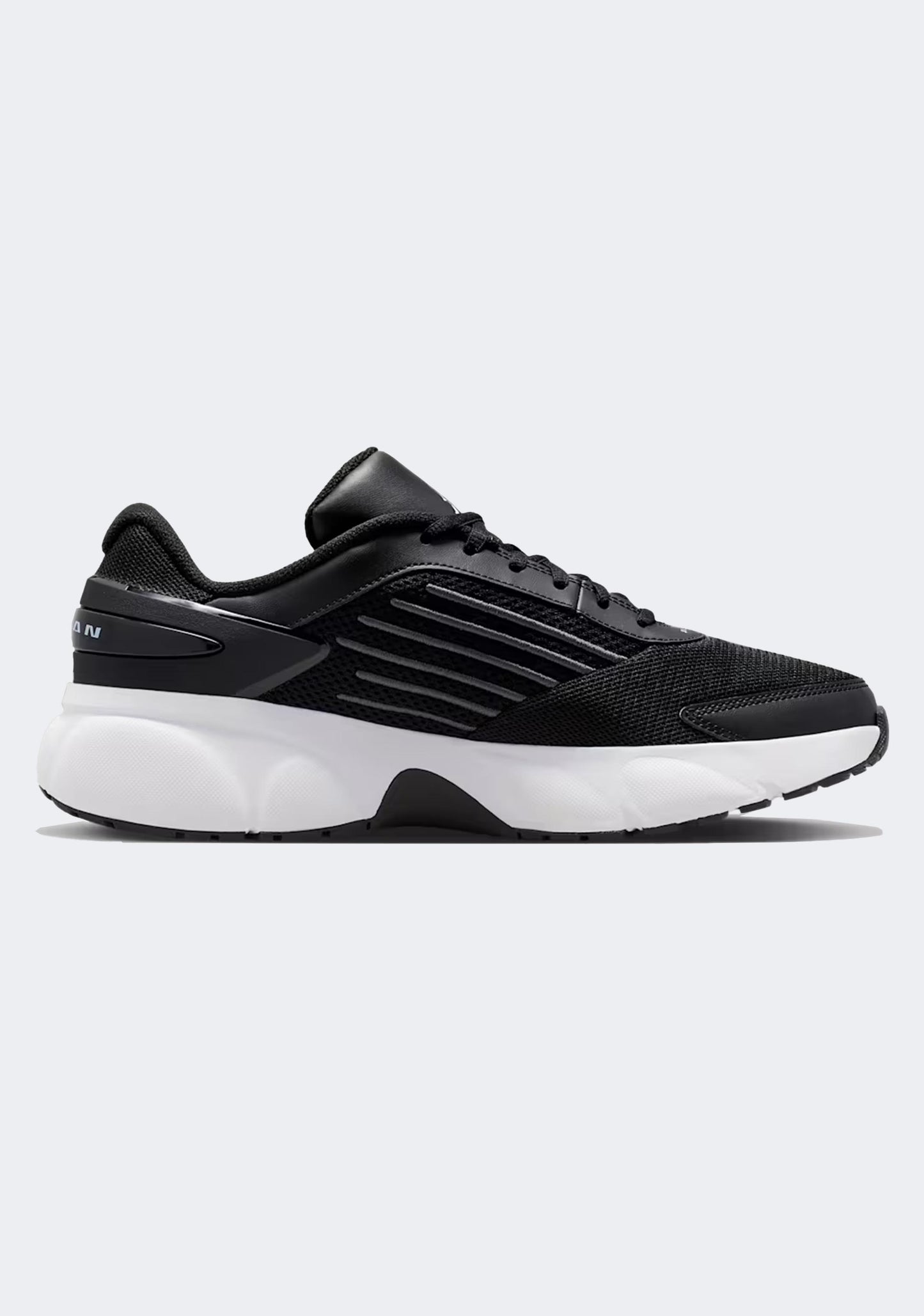 Nike Men's Jordan Trunner Flow