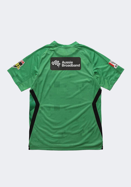 Nike Men's BBL Melbourne Stars Stadium Jersey