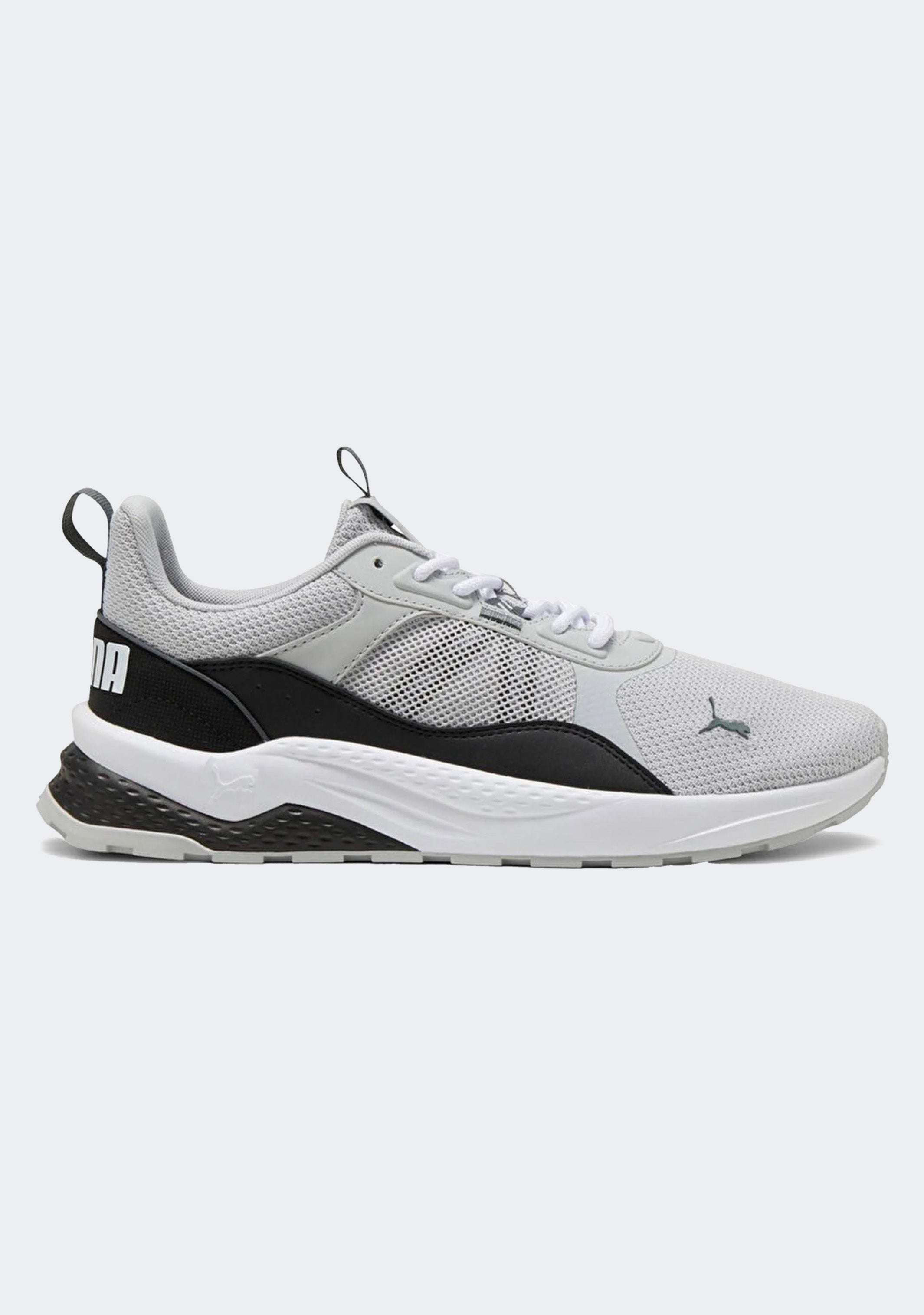 Puma Men’s Anzarun 2.0