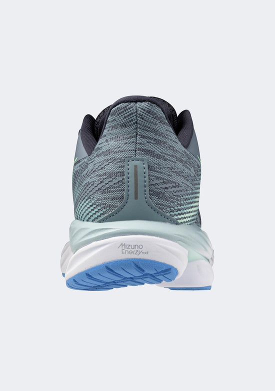 Mizuno Men's Wave Inspire 21