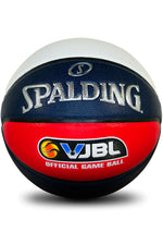 Spalding TF Elite VJBL Basketball Size 6 <br> 5126