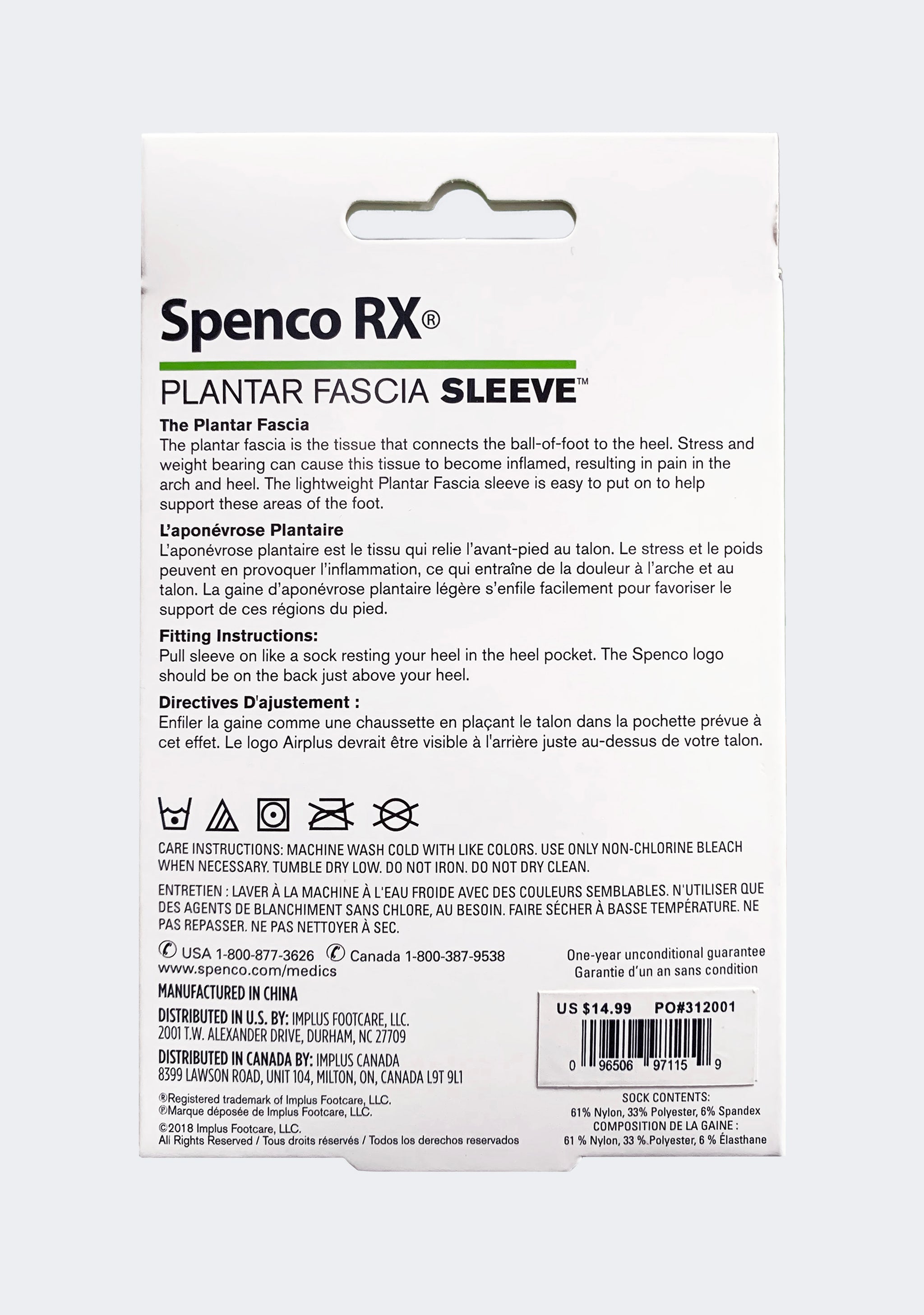 Spenco RX Plantar Fascia Sleeve