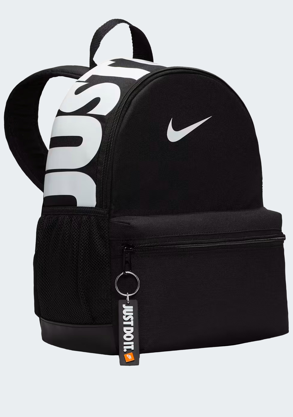 Nike Brasilia JDI Kids' Mini Backpack (11L)