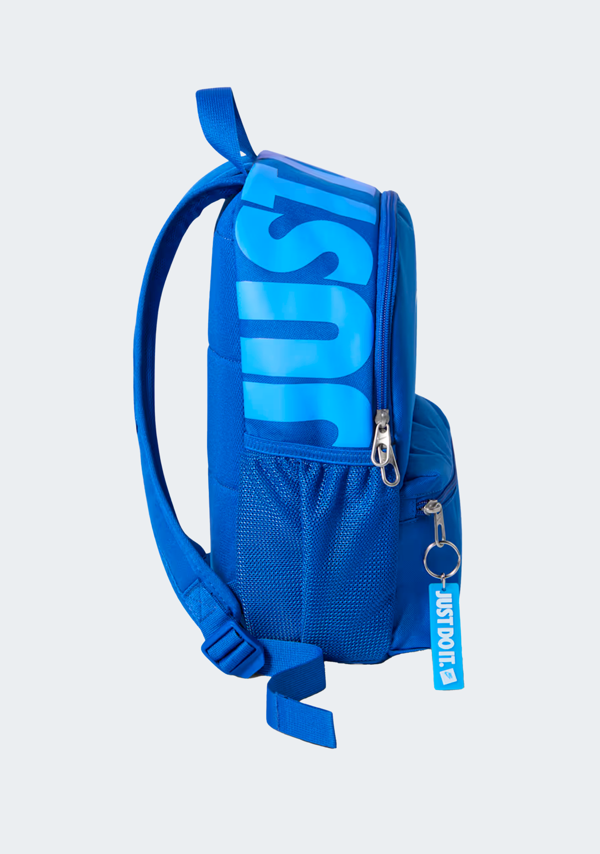 Nike Brasilia JDI Kids' Mini Backpack (11L)