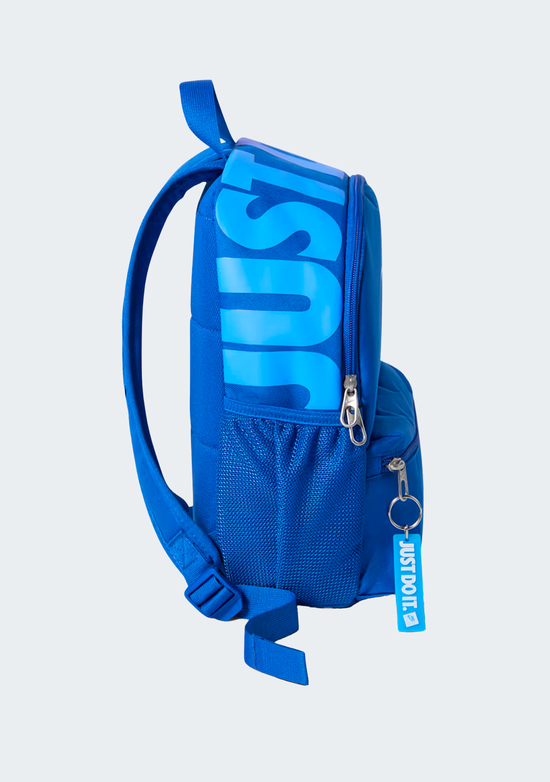 Nike Brasilia JDI Kids' Mini Backpack (11L)