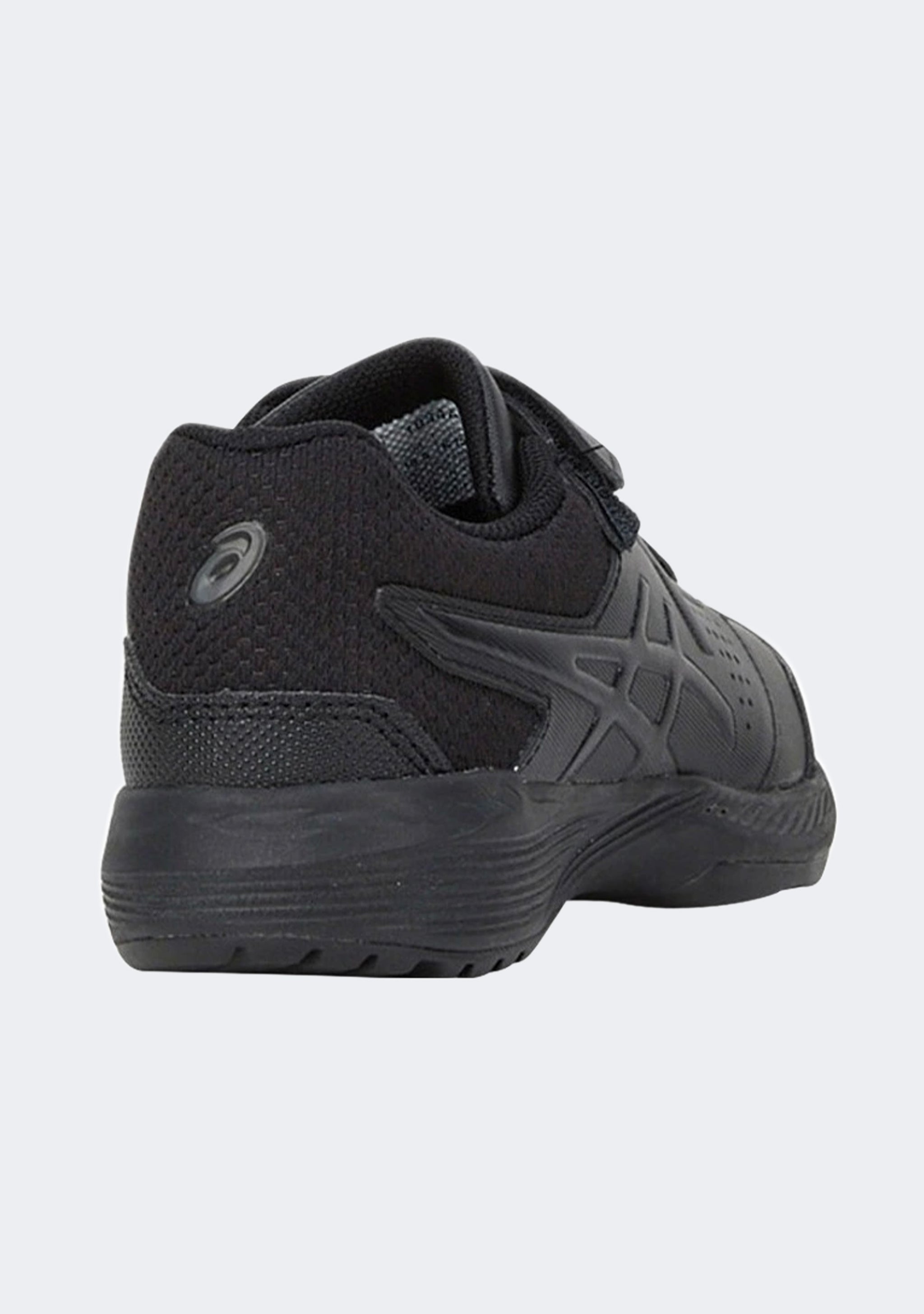 Asics Kids' Gel Quest FF PS