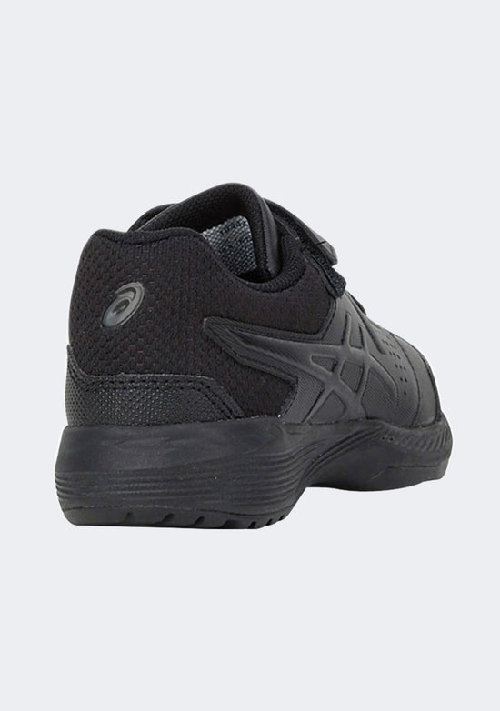 Asics Kids' Gel Quest FF PS