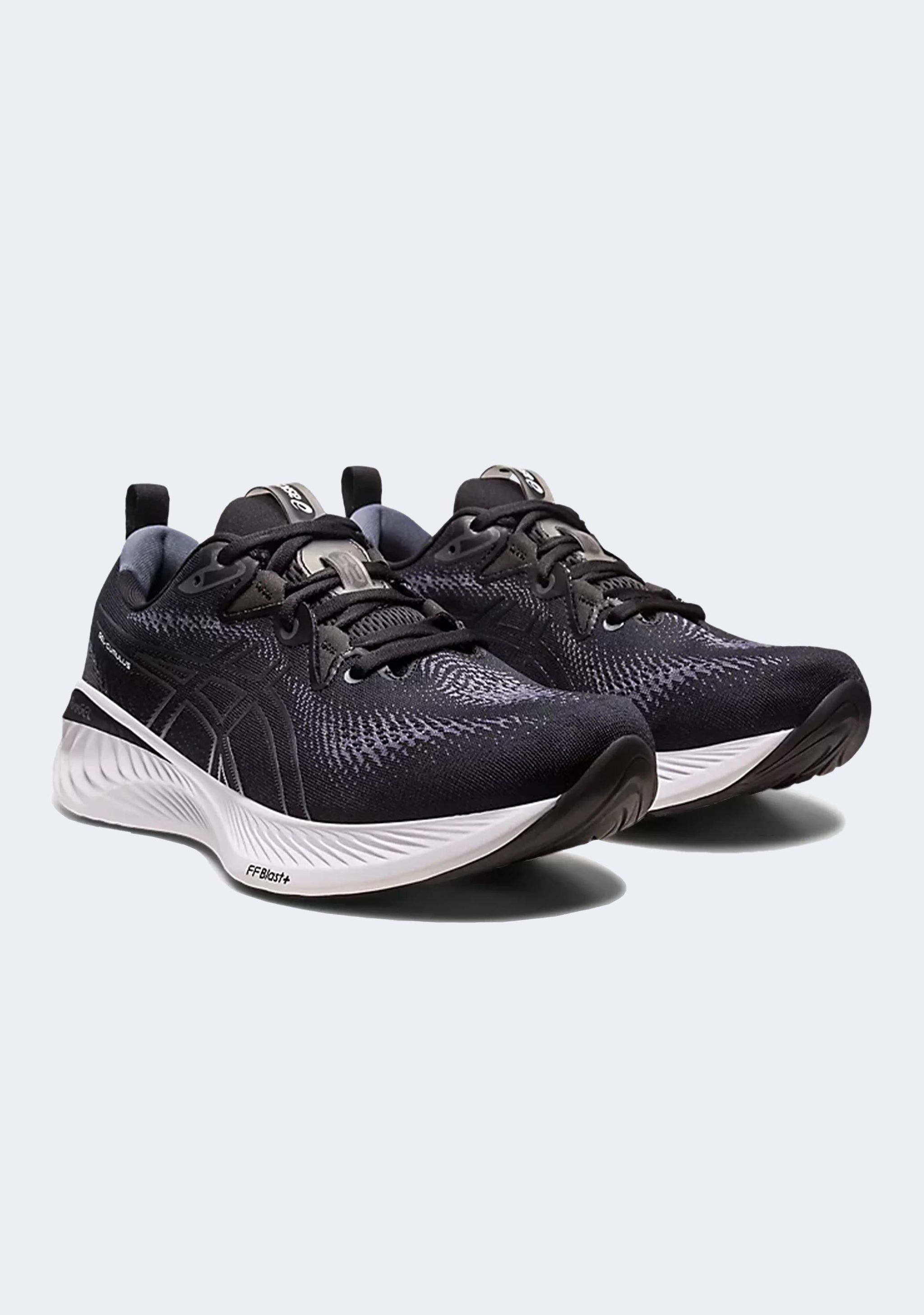 Asics Men’s Gel Cumulus 25