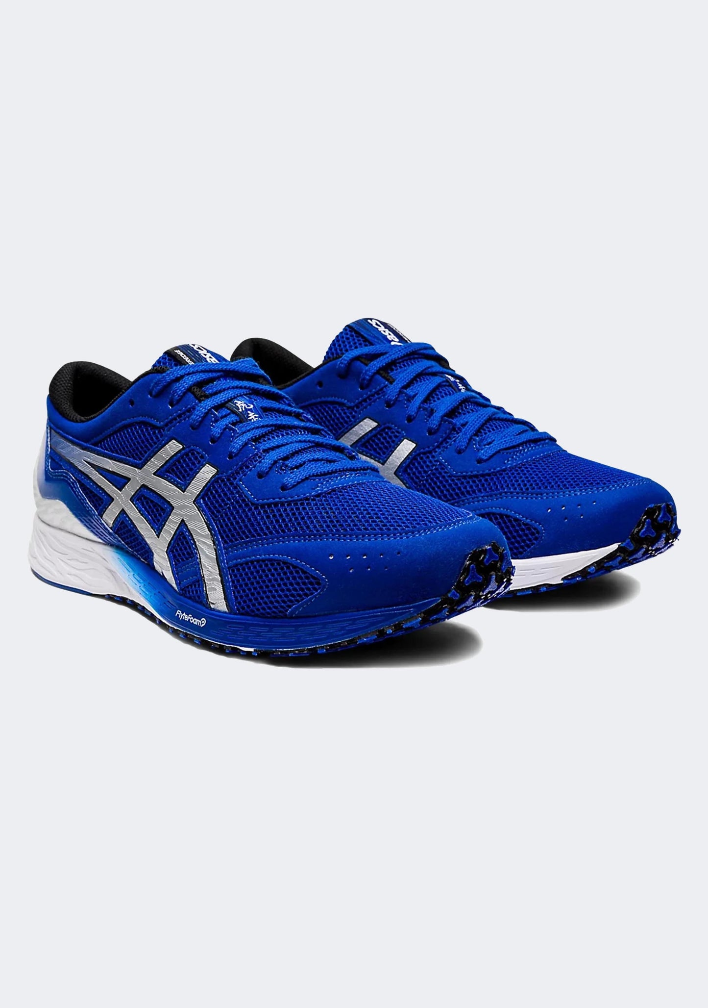 Asics Men’s Tartheredge