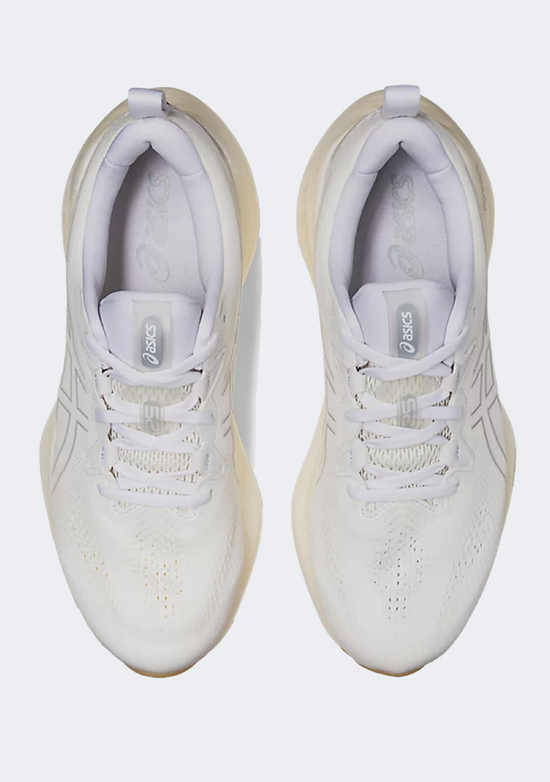 Asics Men's Gel Cumulus 25