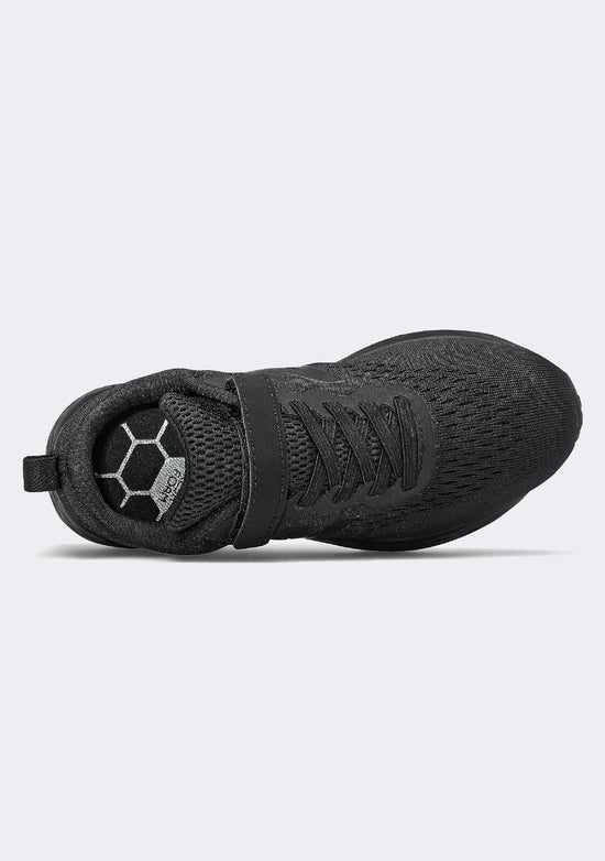New Balance Kids’ Fresh Foam Arishi V3 Bungee