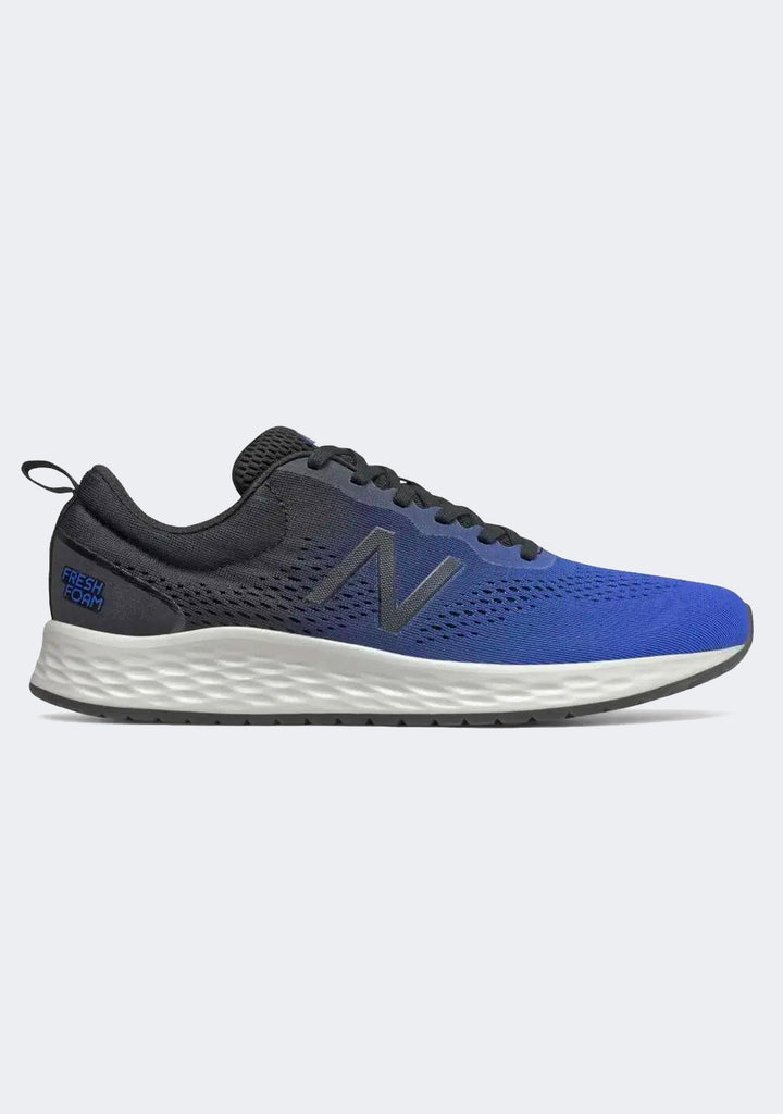 New Balance Men's MARISTB3 (4E Width)