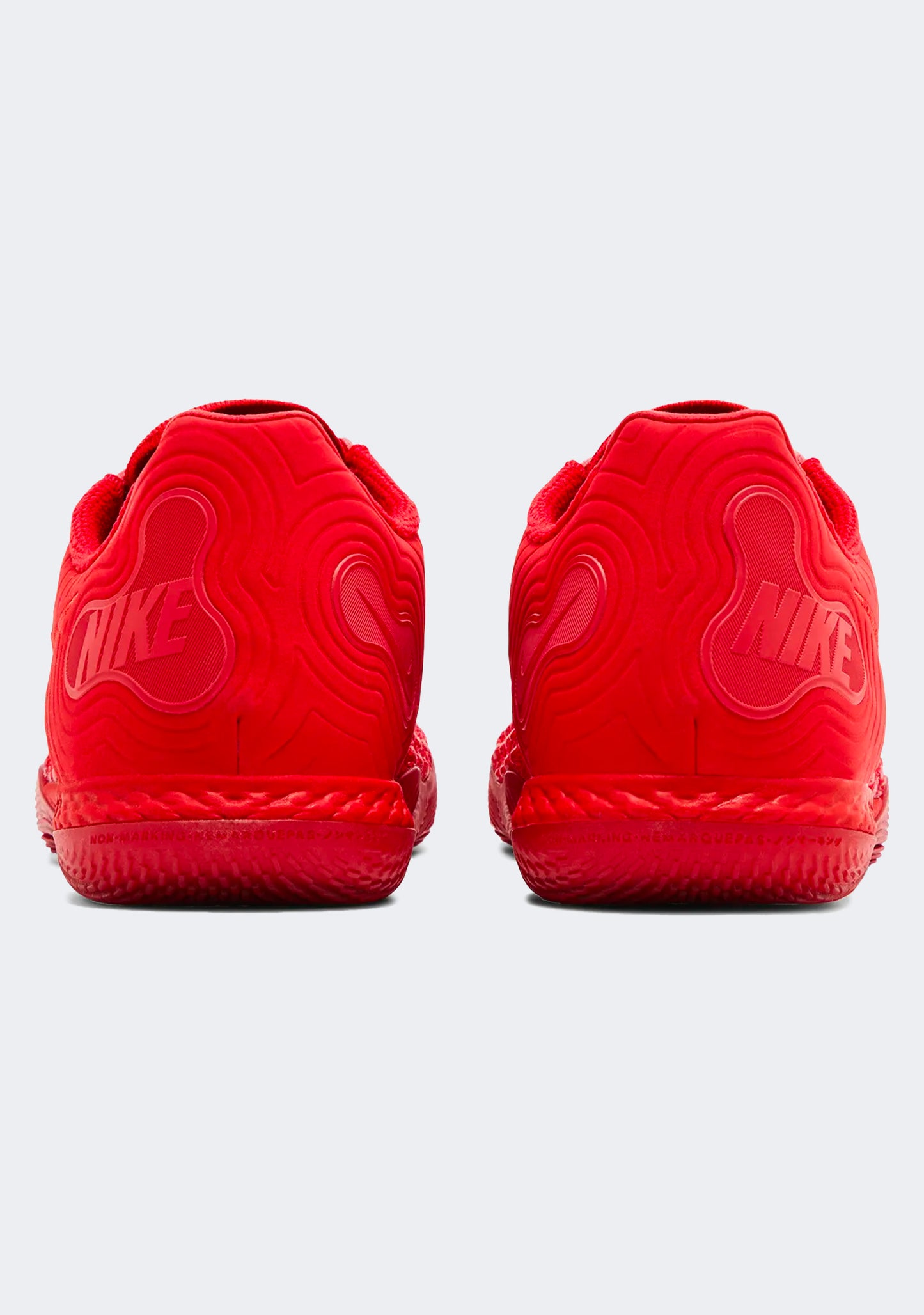 Nike Men's React Gato