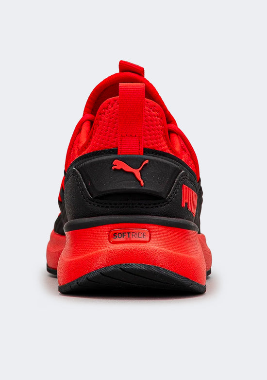 Puma Kids' Softride Carson 2 Pulse