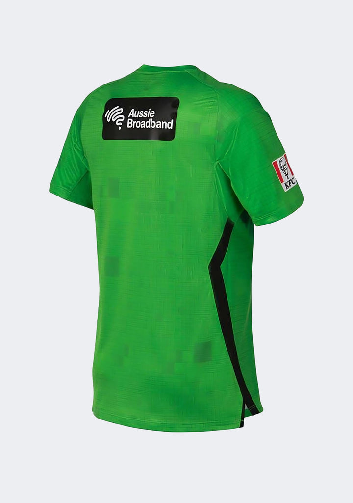 Nike Men's BBL Melbourne Stars Stadium Jersey