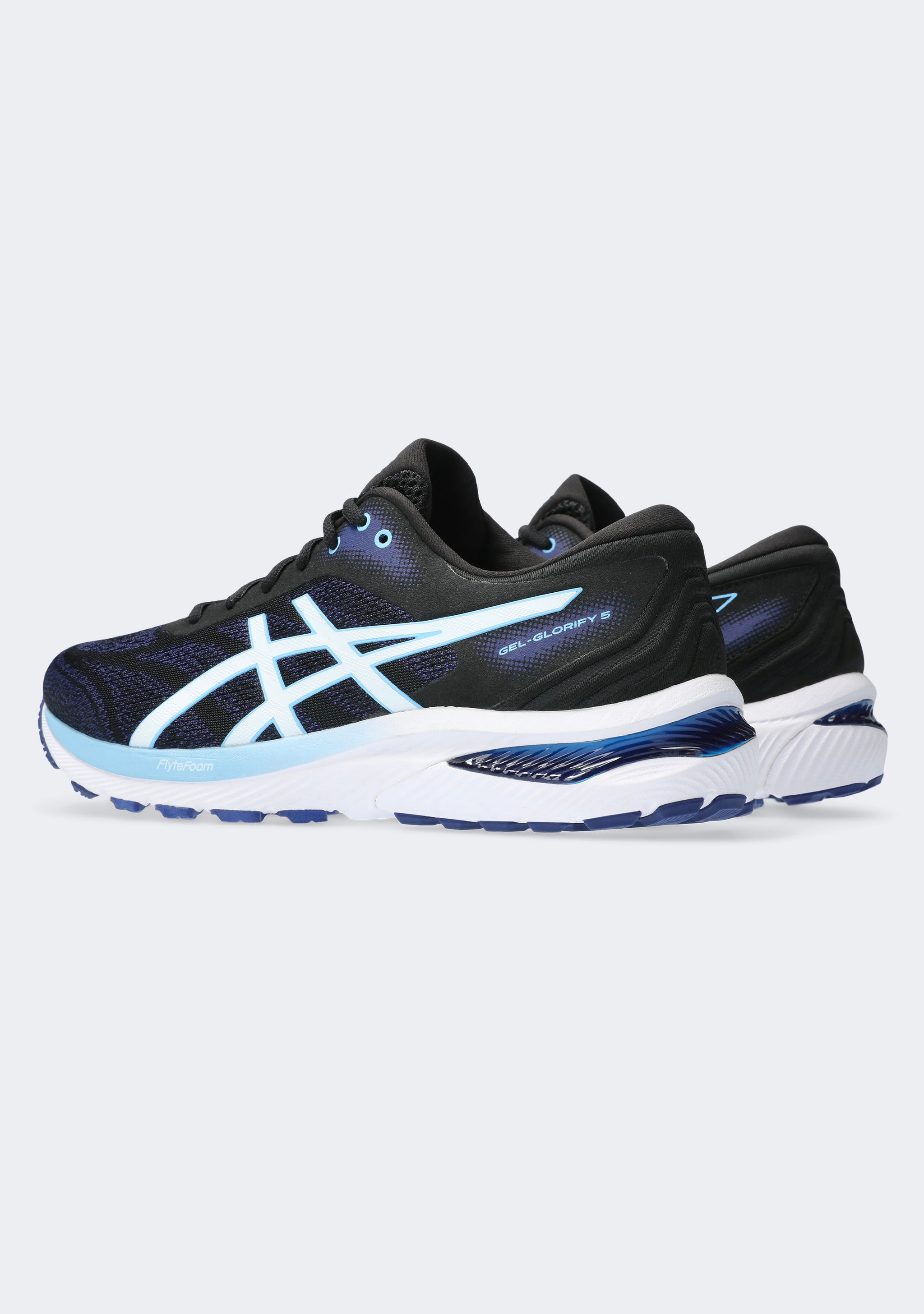 Asics Men’s Gel Glorify 5