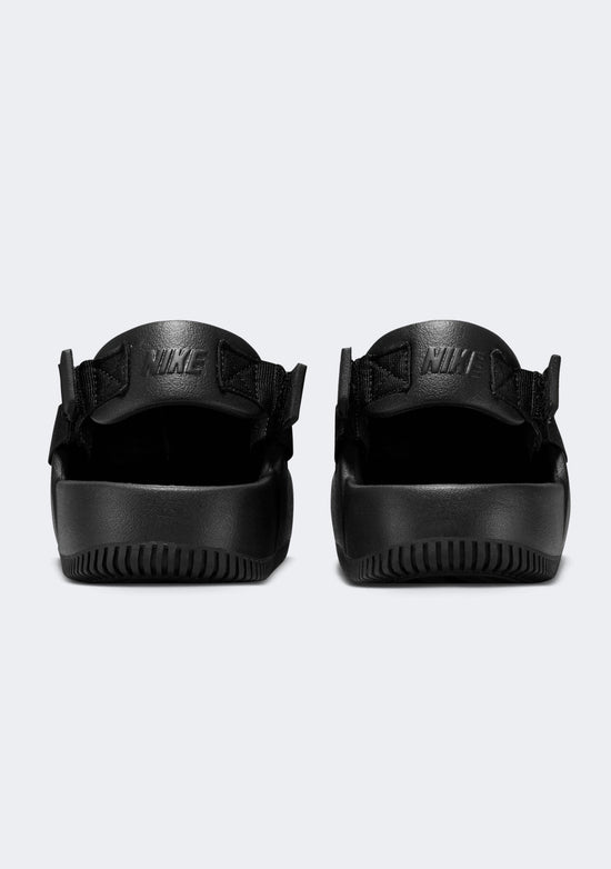 Nike Women's Calm Mules