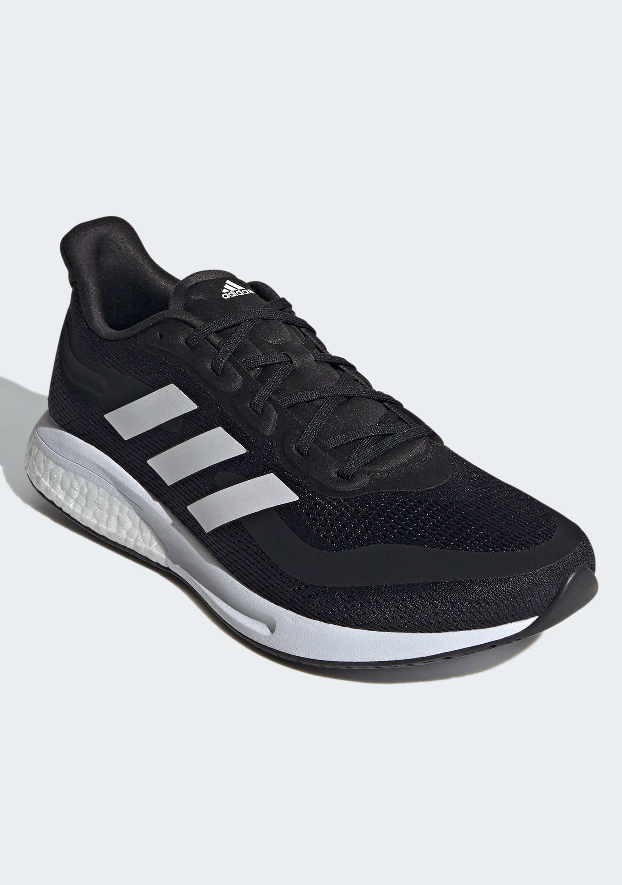 Adidas Men's Supernova