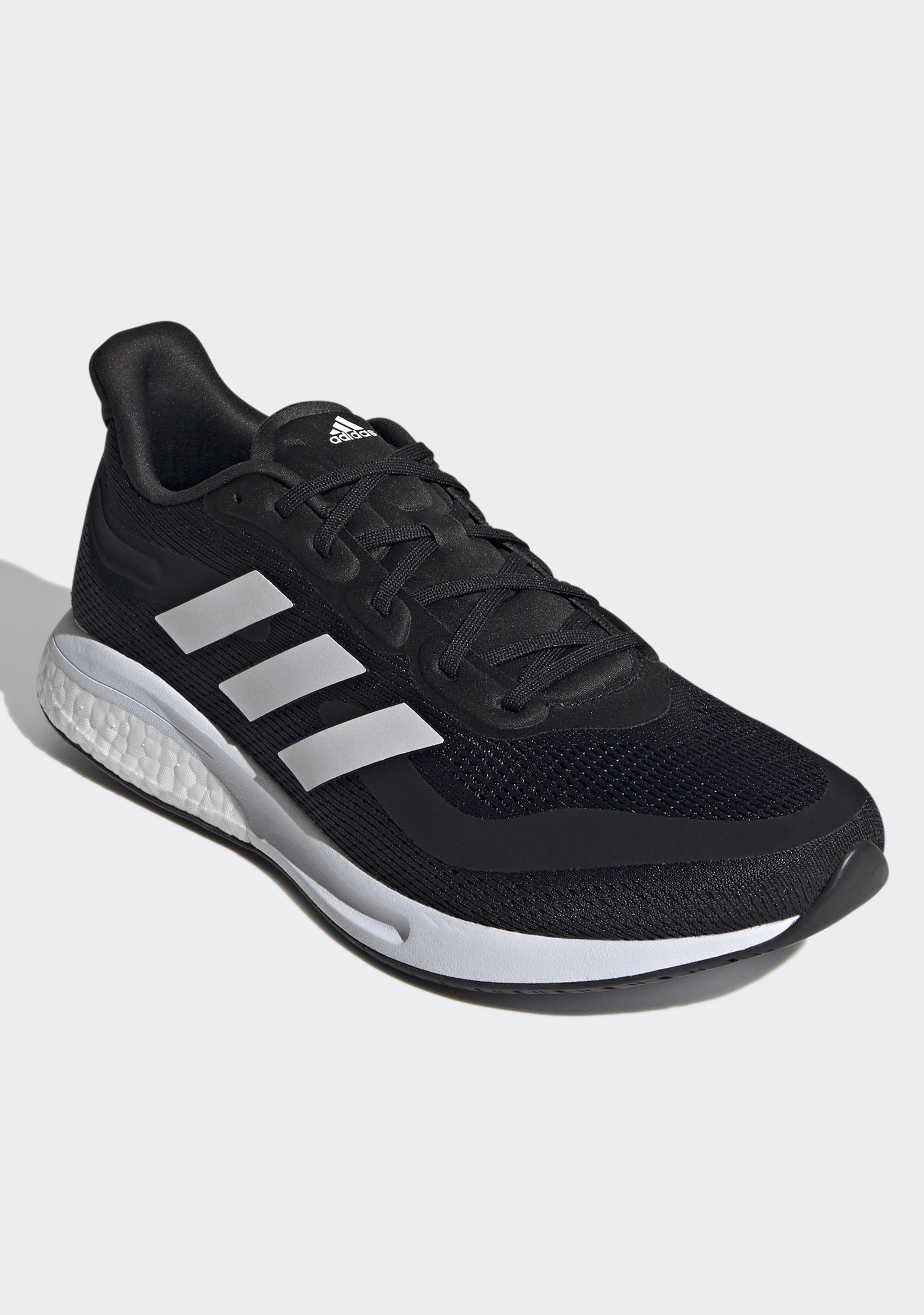 Adidas Men's Supernova