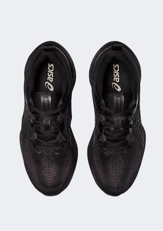 Asics Men’s Gel Cumulus 25