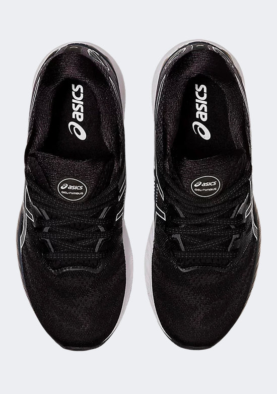 Asics Women’s Gel Nimbus 23 (D Width)