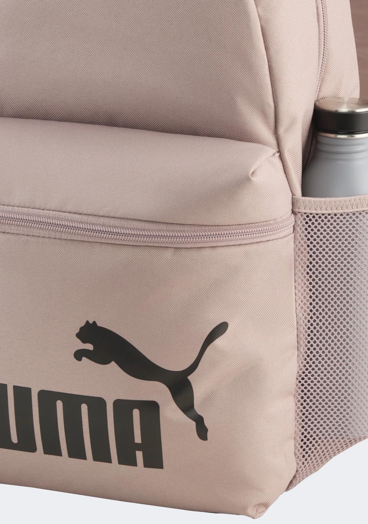 Puma Phase Backpack Sandstone Brown/Black - 22L