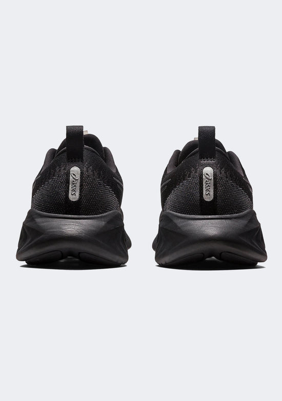 Asics Men’s Gel Cumulus 25