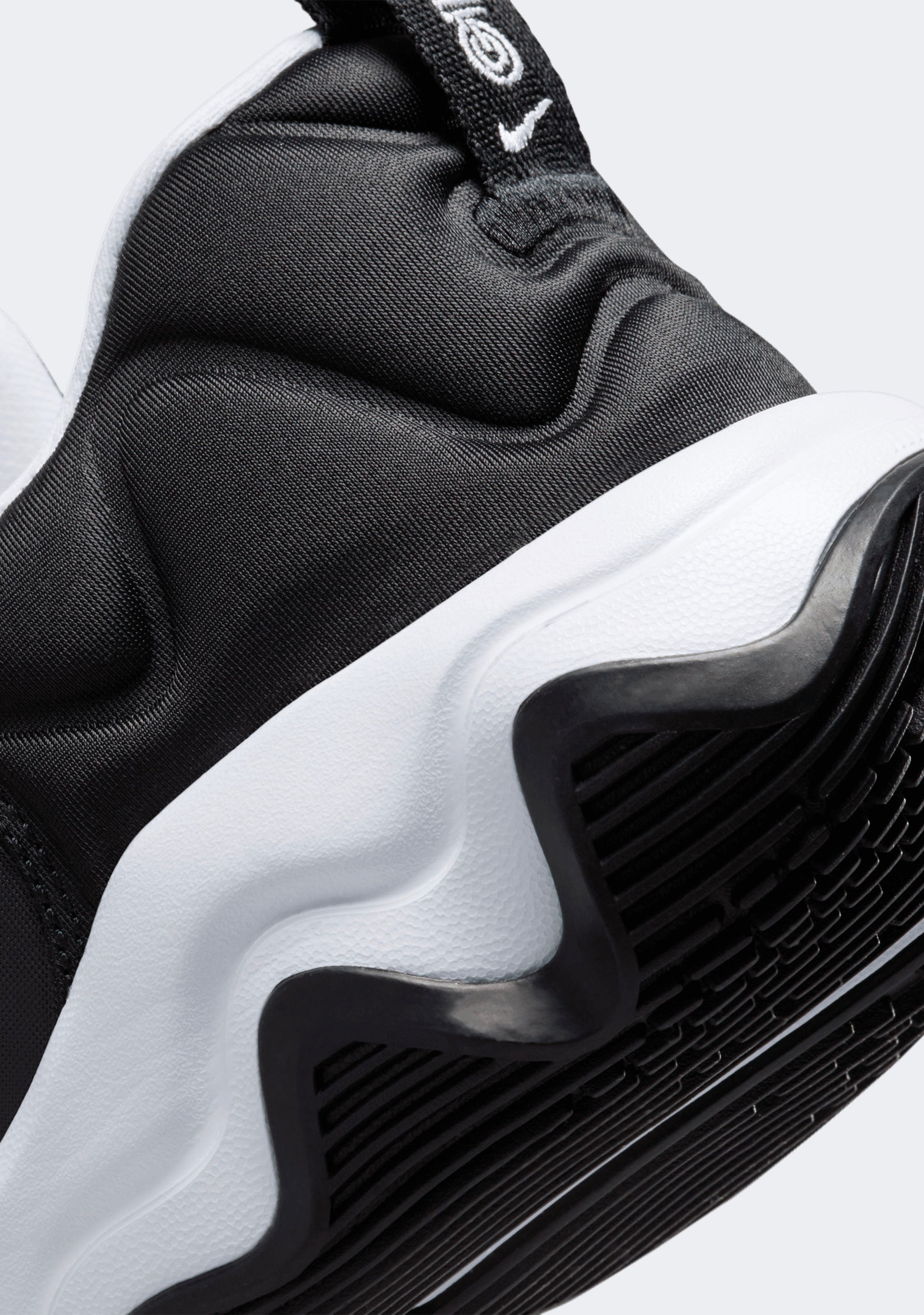 Nike Men’s Giannis Immortality 3
