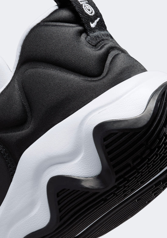 Nike Men’s Giannis Immortality 3