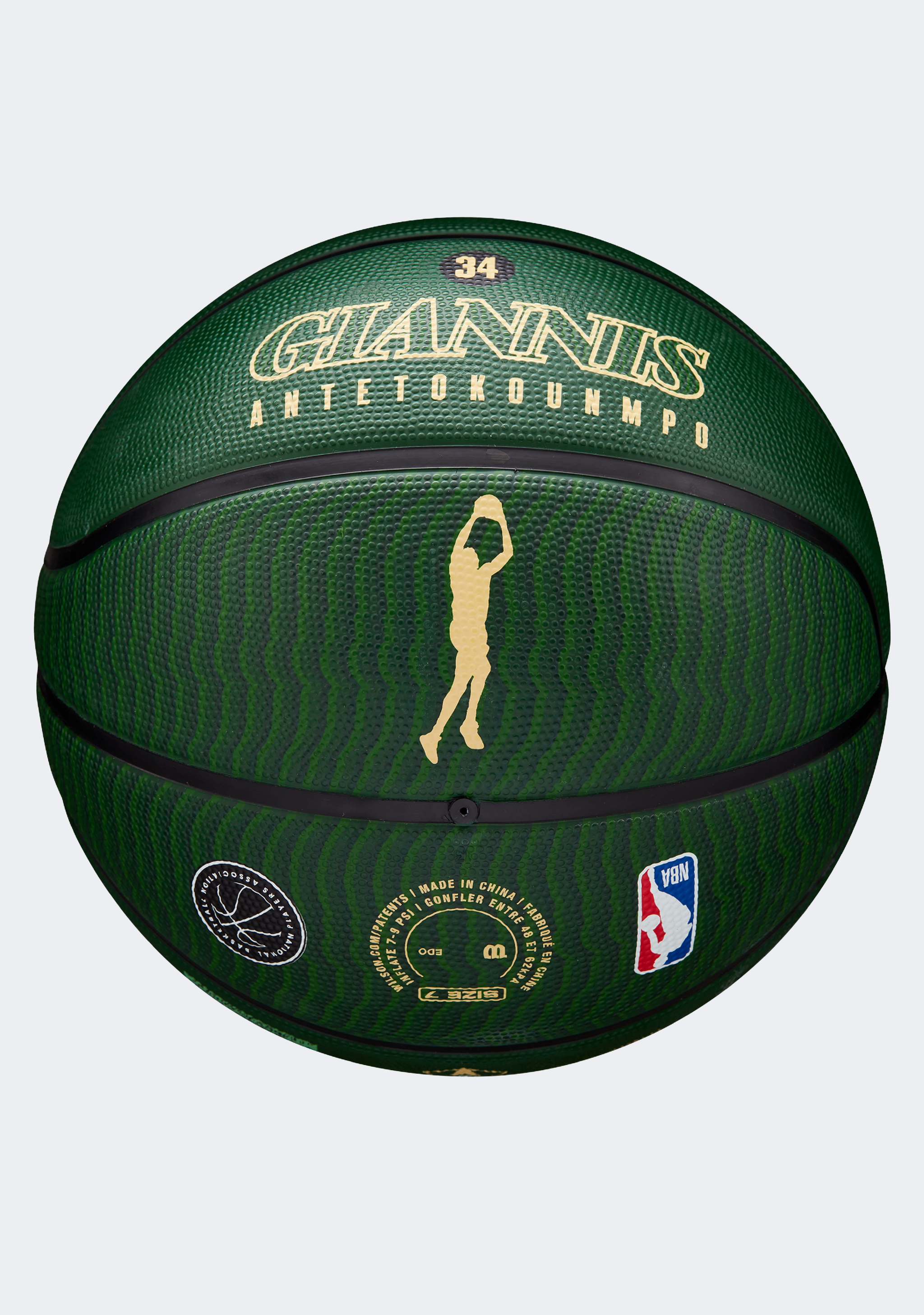 Wilson NBA Player Icon Giannis Size 7 Basketball