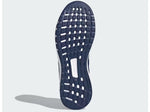 Adidas Mens Duramo Lite 2.0 <br> CG4048