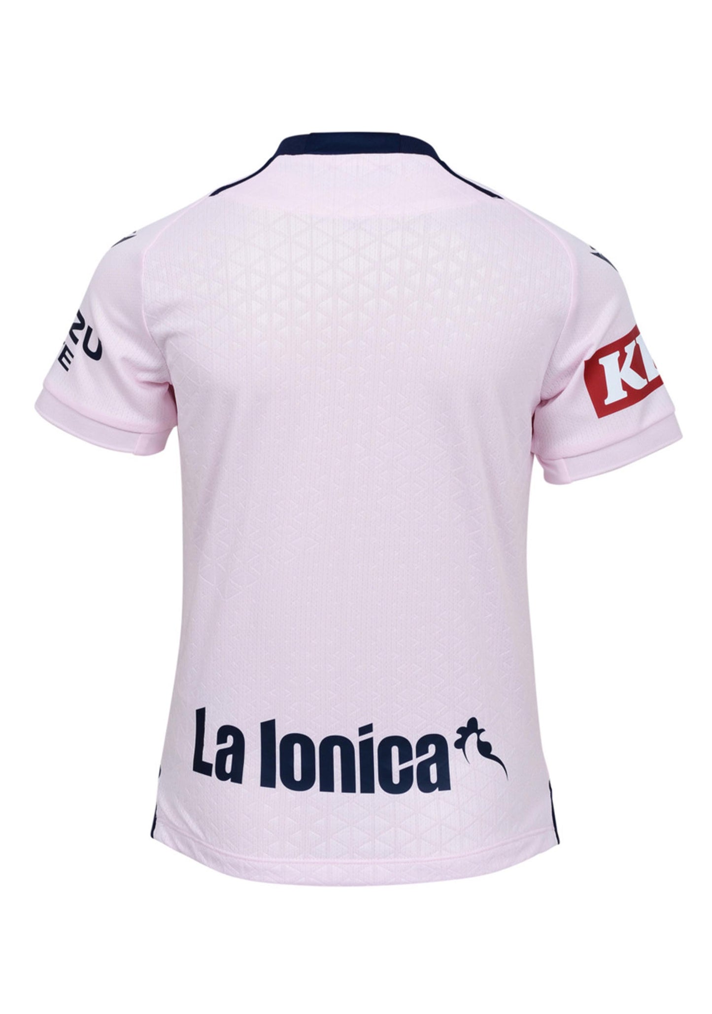 Macron Junior Melbourne Victory M23/M24 Away Shirt <br> 58584832